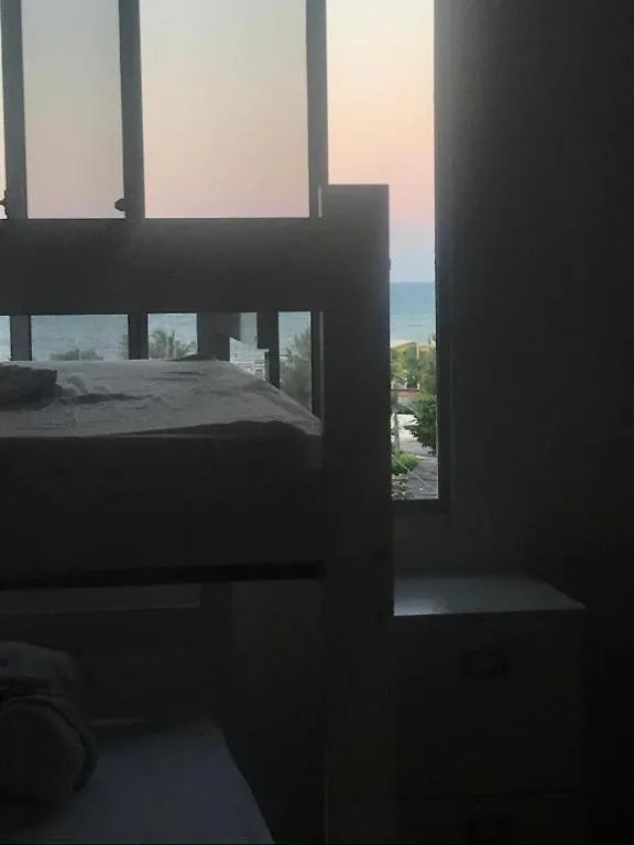 Sossego Da Lana Apartment Fortaleza  0*, Fortaleza (Ceara)
